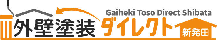 新発田市の外壁塗装のことなら外壁塗装ダイレクト 新発田
