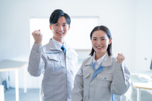 安心